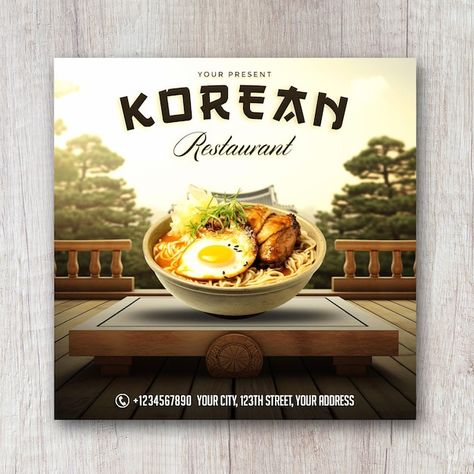 Food Flyer, Social Media Post Template, Digital Banner, Social Post, Korean Food, Post Templates, Media Post, Social Media Post, Ramen