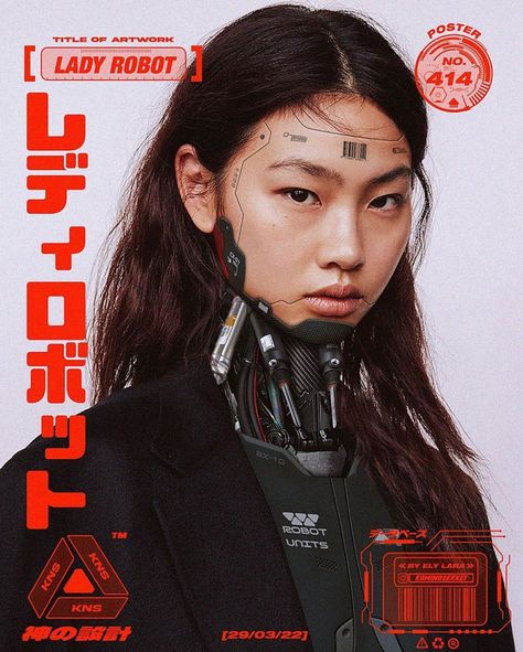 ARCHIVES AREA™ on Instagram: “BY @kaminosekkei ・・・ No. 414: Lady Robot. ____________________________ #graphicdesign #artdirection #itsnicethat #posterart #graphicindex…” Red Futuristic, Robot Aesthetic, Techwear Cyberpunk, Cyberpunk Techwear, Futuristic Designs, Asia Fashion, Aesthetic Red, Ely, Cyberpunk