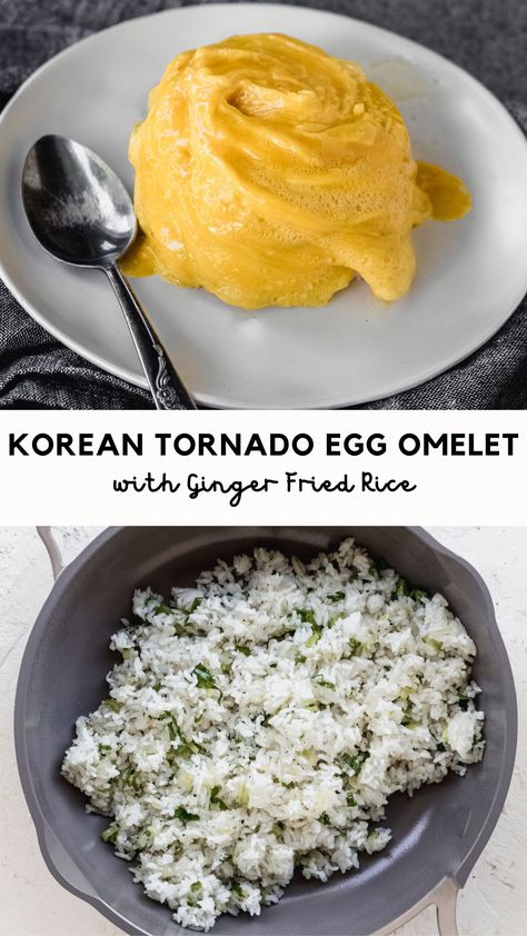 Korean tornado egg on top of ginger fried rice Tornado Omelette, Dumpling Dinner, Omlet Recipes, Fluffy Layers, Fried Rice With Egg, Asian Side Dishes, Egg Omelette, Egg Omelet, Making Fried Rice