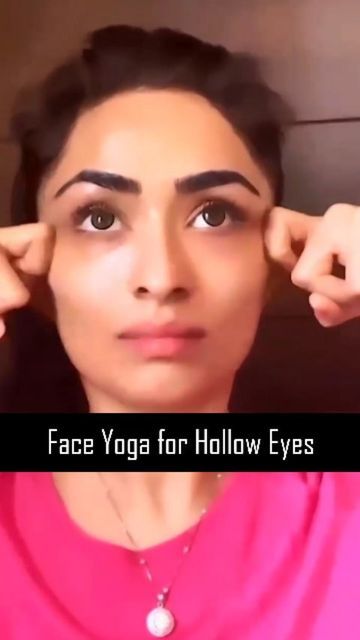 Eye Massage For Tired Eyes, Hollow Under Eyes, Eye Yoga, Hollow Eyes, Face Massage Techniques, Facial Routine Skincare, Facial Massage Routine, Face Yoga Exercises, Face Yoga Facial Exercises