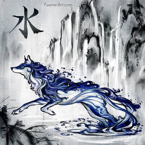 Yuumei Art, Arte Peculiar, Fantasy Wolf, Wolf Drawing, Canine Art, Water Art, Fantasy Creatures Art, Anime Wolf, Mythical Creatures Art