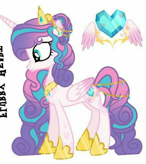 Flurry Heart Redesign, Mlp Flurry Heart Grown Up, Flurry Heart Grown Up, Flurry Heart, Pony Style, My Little Pony Twilight, Body Drawing Tutorial, Mlp Fan Art, Yami Kawaii