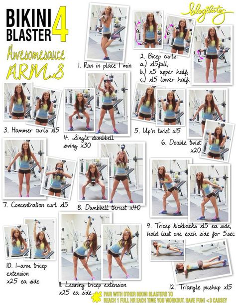 Beginner Pilates, Arm Workouts At Home, Pop Pilates, Pilates Video, Printable Workouts, Yoga Iyengar, Vinyasa Yoga, Pilates Reformer, Boot Camp