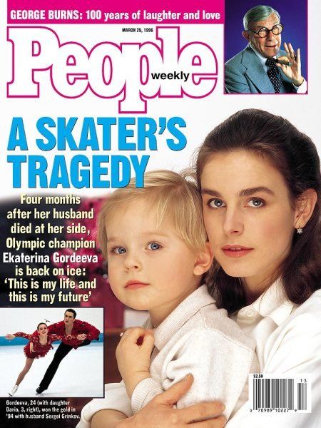 Beyond the Tears | PEOPLE.com Katia Gordeeva, Sergei Grinkov, Ekaterina Gordeeva, People Magazine Covers, Kristi Yamaguchi, Katarina Witt, Ice Magic, Ice Dancing, Stars On Ice