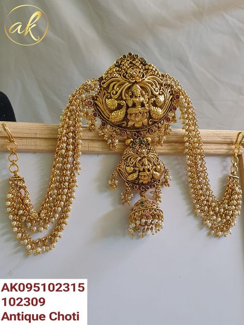 Jada Billa Hairstyle, Jade Bille Designs Gold, Jada Gantalu Designs Gold, Gold Design Jewellery Necklaces, Gold Jada Designs, Hair Jewelry Indian, Marriage Hairstyle, Jada Billalu, Temple Jewellery Earrings