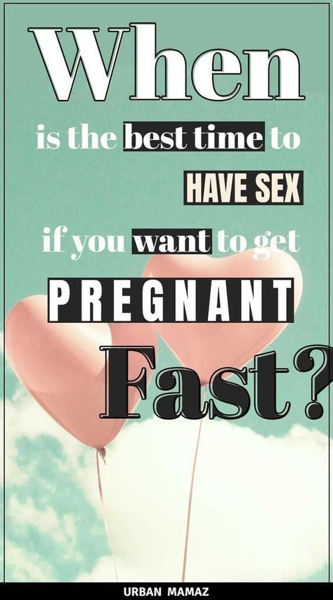 How To Get Pregnancy Fast, Pregnancy Routine, Help Getting Pregnant, Tips For Couples, Getting Pregnant Tips, Pregnancy Hacks, How To Get Pregnant, Chances Of Getting Pregnant, Advice For New Moms