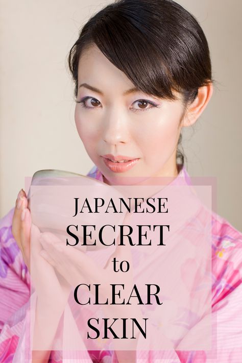 Read on to see just one of the secrets to beautiful Japanese skin. They share this secret with the English, and maybe it's not hidden but many people don't consider this habit as a factor in luminous skin. See Why it is! #japanesegoodskin #englishgoodskin #teaforbeauty #drinkteaforbeauty #teaforskin #teaforhealthyskin Asian Skin Care Routine Beauty Secrets, Japanese Anti Aging Secrets, Japanese Skincare Tips, Japanese Skincare Routine, Japanese Beauty Secrets, Korean And Japanese Skincare, Geisha Beauty Secrets Skincare, Honey Skin, Korean Beauty Secrets