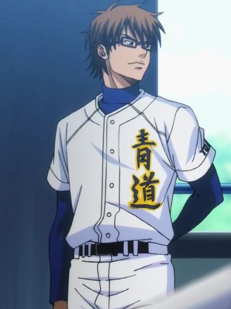 Look Like A Model, Ruki Mukami, Ace Of Diamond, Miyuki Kazuya, Ace Of Base, Anime Classroom, Ace Of Diamonds, Fairy Tail Anime, Sports Anime