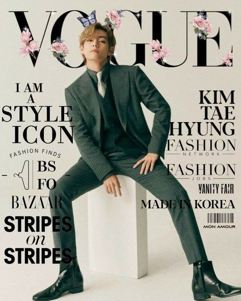 Taehyung Vogue, Magazine Cover Page, Vogue Photoshoot, Fashion Jobs, Vogue Magazine Covers, G Eazy, Vogue Covers, Kpop Posters, Vogue Magazine