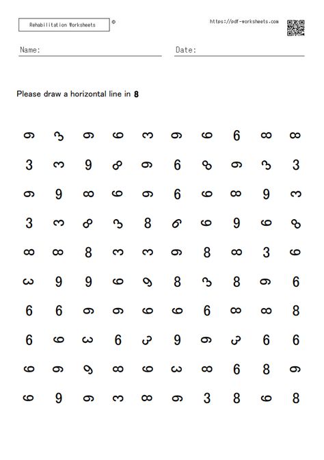 Mental Rotation Tasks for Numbers Mental Rotation Tasks for Numbers_001 In order to download the following worksheets, you need to register as a premium member. →About Premium Membership ← The post Mental Rotation Task for Numbers (12 sheets) first appeared on Rehabilitation Worksheets. Visual Tracking Worksheets, Rehabilitation Worksheets, Brain Gym Exercises, Math Logic Puzzles, Visual Perception Activities, Shape Chart, Visual Tracking, Social Emotional Activities, Vision Therapy