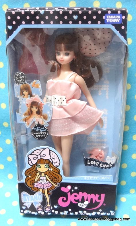 Licca Chan, Takara Tomy, Refashion Clothes, Cinderella, Google Search, Dolls, Toys