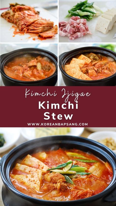 Kimchi Jigae Recipe, Kimchi Stew Recipe, Korean Stew, Jjigae Recipe, Pork Soup Recipes, Kimchi Jjigae, Kimchi Stew, Asian Noodle Dishes, Wok Recipes