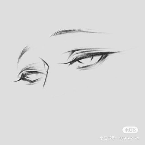 Eye Male Reference, Chill Eyes Drawing, Anime Men Eyes Reference, Drawing Reference Eyes Male, Manga Eyes Reference Male, How To Draw Male Eyes Tutorial, Face Base Anime, Drawing Eyes Looking Down, Eye Base Drawing Male