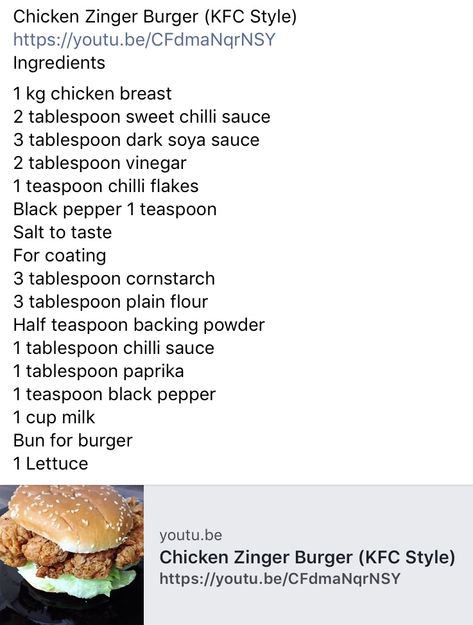 Kfc Zinger Sauce Recipe, Zingers Recipe, Chicken Zinger, Milk Bun, Soya Sauce, Sweet Chilli Sauce, Chilli Sauce, Sweet Chilli, Sweet Chili Sauce