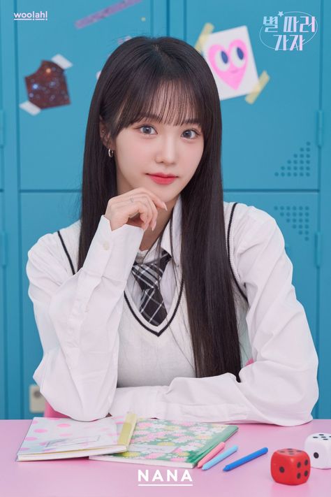 Wooah Nana, Nana Woo Ah, High School Crush, Skincare Products Photography, Photoshoot Concept, Free Instagram, Kpop Girl Groups, Korean Singer, Korean Girl