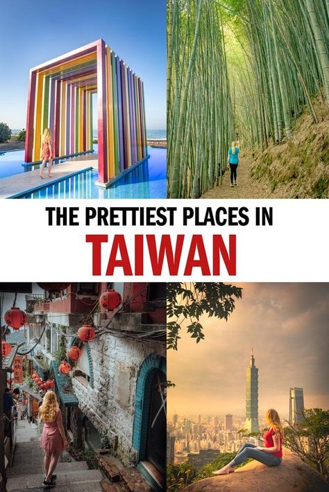 Instagrammable Places in Taiwan - finding the most photogenic spots in the country — Walk My World Taiwan Itinerary, Taipei Travel, Visit Asia, Most Instagrammable Places, Taiwan Travel, Country Walk, Travel Destinations Asia, Asia Travel Guide, Asia Destinations