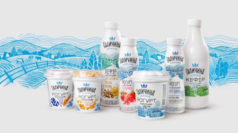 Galychyna dairy rebranding on Behance Dairy Packaging Design, Milk Packaging Design, Dairy Products Packaging Design, Pasta Packaging, Dairy Packaging, Dairy Brands, Yogurt Packaging, Yellow Aesthetic Pastel, Milk Brands