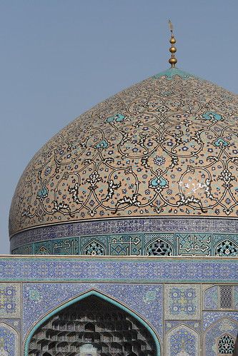 Islamic Quotes About Life, Esfahan Iran, Iranian Architecture, Persian Architecture, Iran Travel, Mosque Architecture, Islamic Patterns, Beautiful Mosques, Positive Living