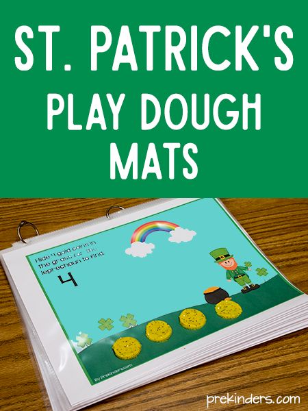 St. Patrick's Leprechaun Play Dough Mats Math Playdough Mats, Playdoh Mats, Math Mats, Playdough Mats, Fun Snacks For Kids, Playdough Recipe, St Patrick's Day Crafts, Fun Printables, Play Doh