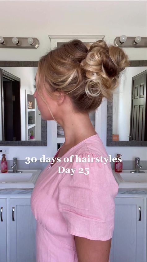 Barbie Premiere, Pentecostal Hairstyles, Easy Updos For Long Hair, Long Hair Updo, Work Hairstyles, Hairdo For Long Hair, Hair Stylist Life, Everyday Hairstyles, Margot Robbie