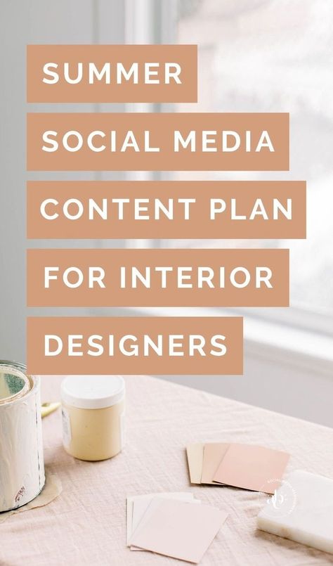 Don't let stressing over what to share on Instagram to grow your following and market your interior design business get in the way of your summer! I'm sharing 12 Instagram post ideas for interior designers so you can create a summer social media content plan that grows your business, following, and client roster! Swipe these summer content ideas for Instagram and start creating content for your interior design business! Social Media Content Plan, Content Planning Calendar, Summer Social Media, Interior Design Business Plan, Social Media Growth Strategy, Instagram Content Ideas, Instagram Post Ideas, Instagram Plan, Engagement Tips