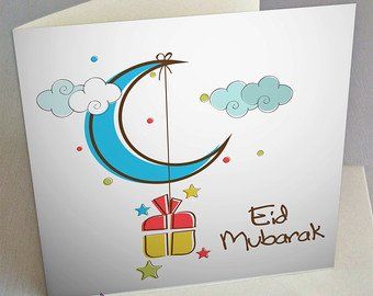 Diy Eid Cards, Aid El Fitr, Eid Mubarak Greeting, Eid Greeting Cards, Ramadan Cards, Eid Mubarak Gift, Square Envelope, Eid Card, Eid Mubarak Greeting Cards