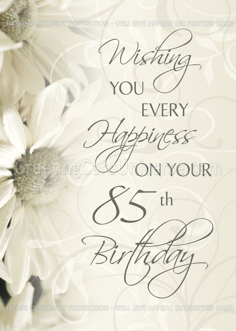 Happy 85th Birthday Card - White Flowers card Happy 70th Birthday Images, Happy 65 Birthday Quotes, Happy 70th Birthday Funny, Happy 85th Birthday, Happy 55th Birthday, Birthday Wishes Girl, 65th Birthday Cards, Happy Birthday Wishes Pics, Happy 70th Birthday