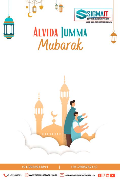 Alvida Jumma Mubarak Alvida Jumma, Alvida Jumma Mubarak, Festival Post, Jumma Mubarak, All Of Us, Ramadan, Festival, Quick Saves