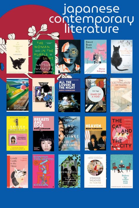 Best Japanese contemporary fiction list. Japanese Books To Read, Best Japanese Books To Read, Japanese Fiction, Japanese Literature Aesthetic, Best Japanese Books, Japanese Fiction Books, Japanese Book Recs, Asian Literature, Books Japanese