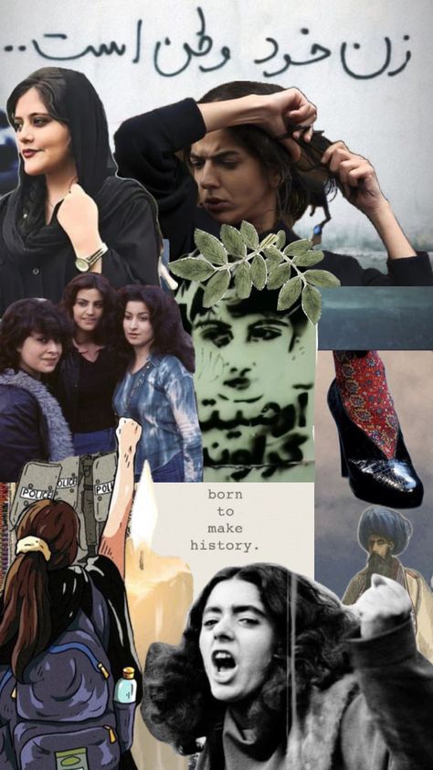 Women In Iran, Air Fighter, Persian Culture, Iranian Art, Women Life, Figure Skating, Life Is Beautiful, Mood Board, Collage