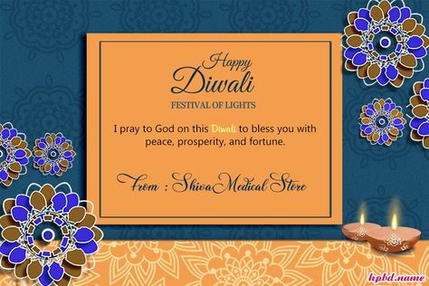 Happy Diwali Wishes With Name Diwali Wishes Creative, Diwali Greetings With Name, Diwali Greeting Cards Images, Diwali Wishes With Name, Happy Diwali Cards, Diwali Wishes Messages, Happy Diwali Photos, Happy Diwali Wishes, Diwali Greeting