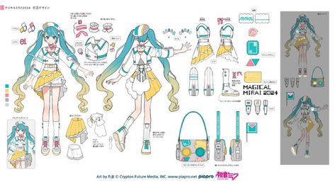 Miku Concept Art, Magical Mirai Miku, Hatsune Miku Magical Mirai, Miku Design, Hatsune Miku Project Diva, Character Reference Sheet, Miku Chan, Oc Inspo, 2024 Design