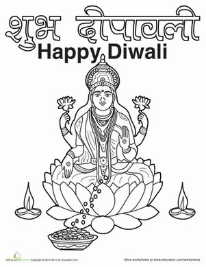 ancient india  First Grade Holiday Community & Cultures Holidays Worksheets: Diwali Coloring Page Diwali Worksheets For Kindergarten, Diwali Colouring Pages For Kids, Diwali Coloring Pages For Kids, Diwali Coloring Pages, Diwali For Kids, Diwali Drawing, Memo Template, Diwali Cards, Holiday Worksheets