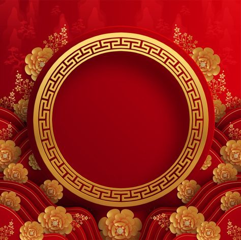 Imlek 2023, Chinese Frame, Chinese Christmas, Frame With Flowers, Chinese New Year Background, Chinese Background, Best Photo Frames, Chinese Prints, Dark Green Wallpaper