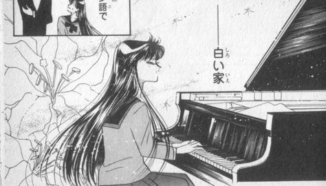 Rei Hino (Sailor Mars) playing piano from "Sailor Moon" series by manga artist Naoko Takeuchi. Sailor Mars Manga, Mars Manga, Soul Hunters, Sailor Moon Tattoo, Naoko Takeuchi, Sailor Moon Manga, Sailor Moon Character, The Sailor, Sailor Moon Art