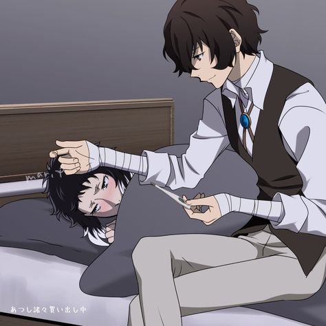 Akutagawa Dazai, Naomi Tanizaki, Kouyou Ozaki, Rabid Dog, Bsd Dazai, Bungou Stray Dogs Chuya, Akutagawa Ryunosuke, Atsushi Nakajima, Bungou Stray Dogs Characters