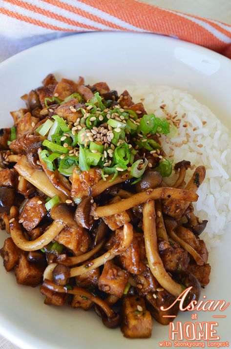 Vegan Korean Bulgogi Recipe - Seonkyoung Longest Bulgogi Vegan, Mushroom Bulgogi, Korean Bulgogi Recipe, Vegan Bulgogi, Vegan Korean Food, Tofu Mushroom, Korean Bulgogi, Bulgogi Recipe, Seonkyoung Longest