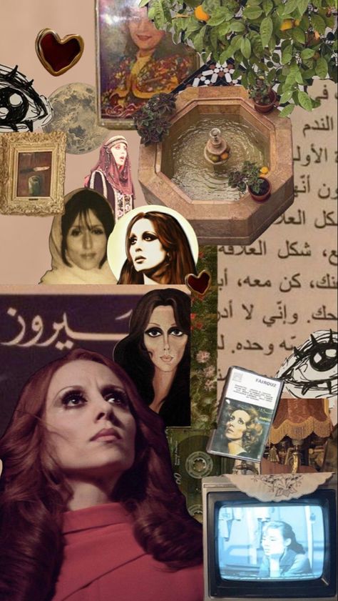 Fairuz Wallpaper, Fairuz Aesthetic, 2000 Aesthetic Wallpaper, Arab Artists, Abstract Expressionist Art, Arab Culture, Collage Art Projects, Music Poster Design, Cute Disney Wallpaper