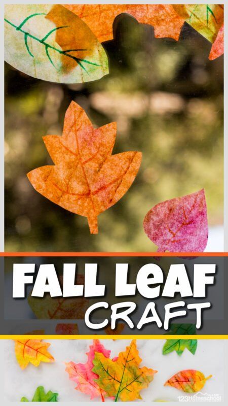 Real Leaf Crafts, Fall Leaves Craft, Leaf Suncatchers, Apple Crafts Preschool, Fall Leaf Art Projects, Leaves Craft, Parts Of A Pumpkin, Leaves Printable, Leaf Craft