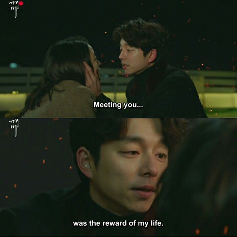 honestly the subtitles don't do justice to the amazingness that is Gong Yoo's line Kdrama Saddest Quotes, Goblin The Lonely And Great God, Mentally Stable, Goblin Korean Drama, Goblin Kdrama, Kwon Hyuk, Watch Korean Drama, Weightlifting Fairy, Korean Drama Quotes