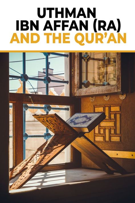 #books #islamicbooks #dawah #islamicblog #islam #muslim #religion #mustreadbook Uthman Ibn Affan, Muslim Religion, Quran, The Lord, Blog Posts, Books