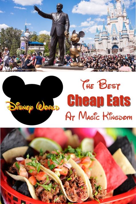 Best Food At Magic Kingdom, Best Disney Food, Best Disney World Food, Magic Kingdom Orlando, Magic Kingdom Food, Disney Cheap, Food Magic, Travel Disney, Disney World Vacation Planning