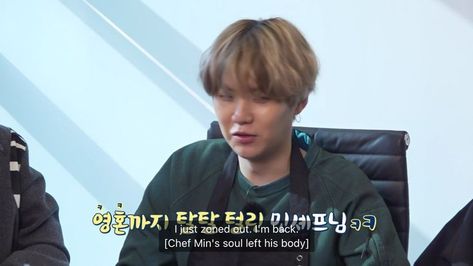 Bts Meme Faces, Bts Reactions, Bts Meme, Suga Yoongi, Bts Quotes, In A Nutshell, Min Suga, Meme Faces, Bts Yoongi