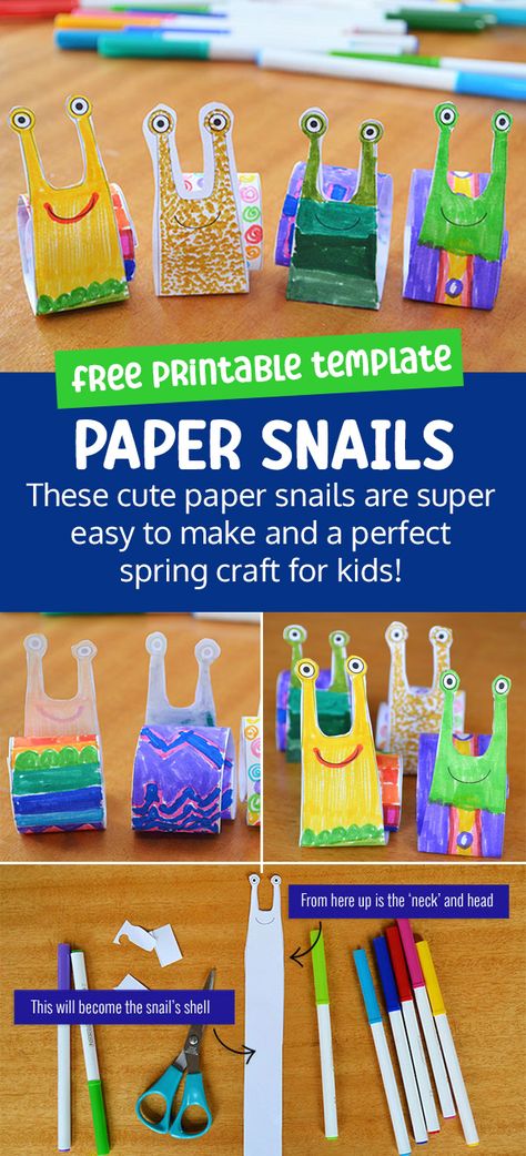 paper snail craft for kids First Grade Crafts, Snail Craft, Cute Snail, Snail Art, Free Printable Crafts, Spring Craft, Cute Paper, Spring Crafts For Kids, Kindergarten Crafts