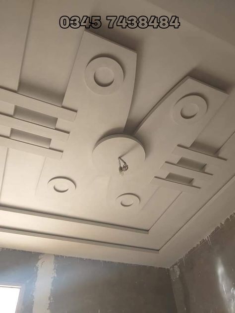 Plus Minus Design For Bedroom, Ceiling Design For Dining Room, Ceiling Design Gypsum, Hall Ceiling Design, Plus Minus Design, Ceiling Design For Hall, Living Room Design Blue, Dining Room Ceiling Design, Plaster Ceiling Design