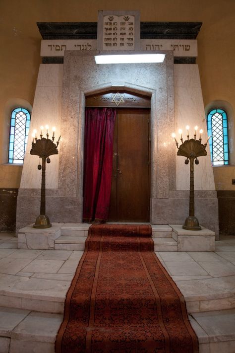 Meyr Biton (Meir Enayim or Maadi) Synagogue at Cairo, Egypt | Archive | Diarna.org Works Cited, Front Entryway, Yom Kippur, Jewish History, Investment Companies, Jewish Art, Cairo Egypt, Apartment Building, Cairo