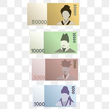 Korean Money Won, Korean Currency, Korean Money, Play Money Template, Money Png, Money Symbol, Money Clipart, Money Icon, Korean Illustration