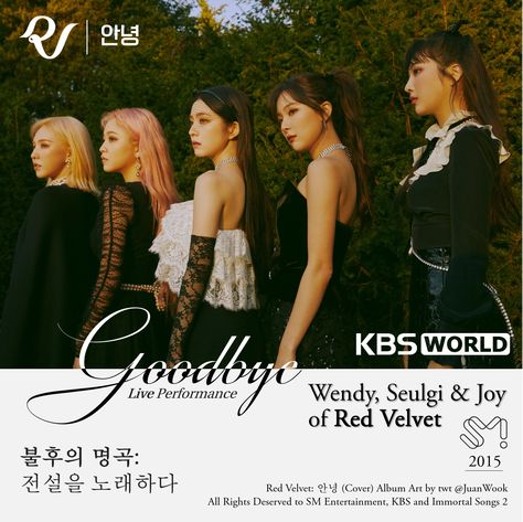 Fanmade "Goodbye" Album Cover Art - Twitter: @JuanWook Red Velvet Fanmade Album Cover, Kpop Album Cover, Goodbye Song, Song Cover, Kpop Album, Art Twitter, Album Cover Art, Luxor, Album Art