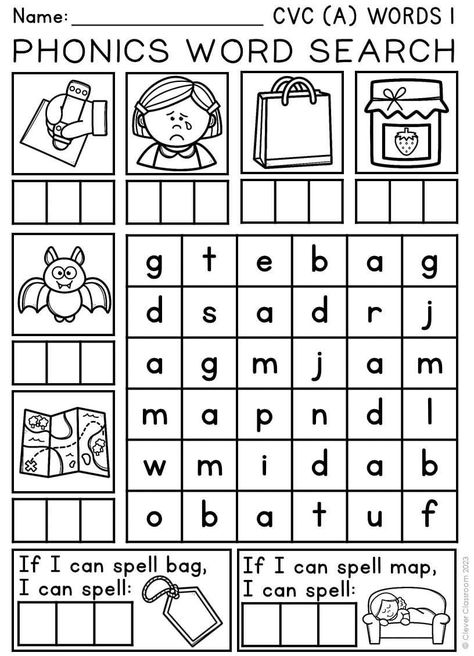 K2 Worksheets, Tk Worksheets, Name Activities Preschool, Speech Therapy Tools, Phonics Worksheets Free, Cvc Words Worksheets, Cvc Word Activities, English Activities For Kids, 1st Grade Math Worksheets