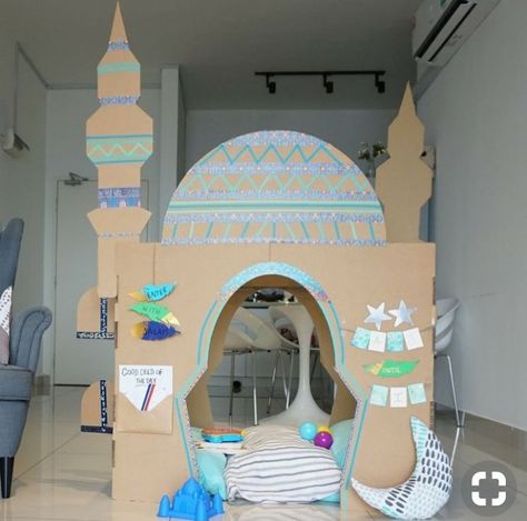 Sadaqah Jar, Draw Outline, Eid Activities, Muslim Prayer Room Ideas, Decoraciones Ramadan, Aladdin Party, Prayer Room Ideas, Cardboard Castle, Diy Stencil